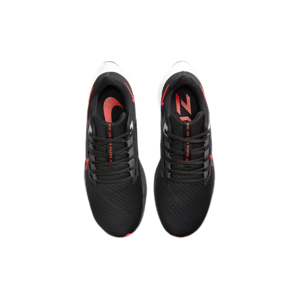 Nike Pegasus 38