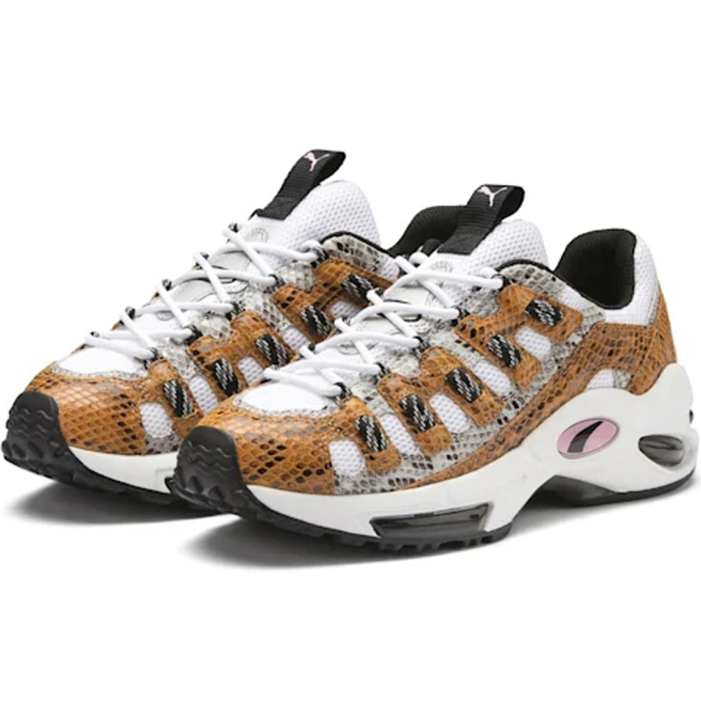 PUMA Cell Endura Animal Kingdom