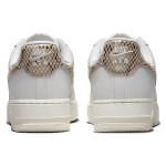 Nike Air Force 1 '07