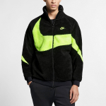 Nike Big Swoosh