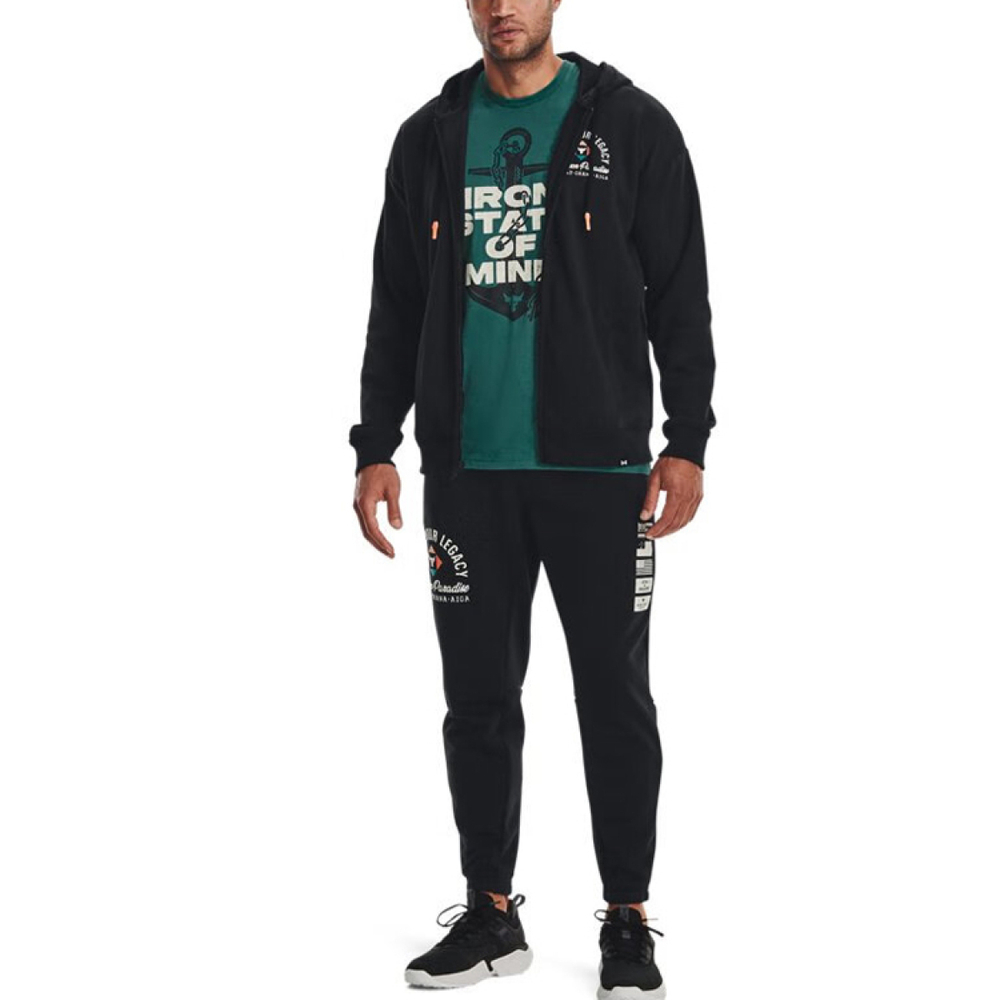 Under Armour Project Rock