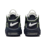 Serena Williams Design Crew x Nike Air More Uptempo