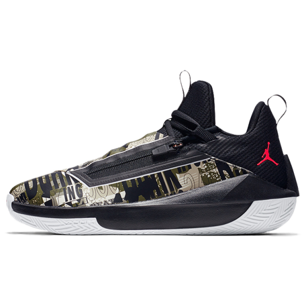 Jordan Jumpman Hustle pf