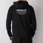 Adidas originals NMD HOODY FZ