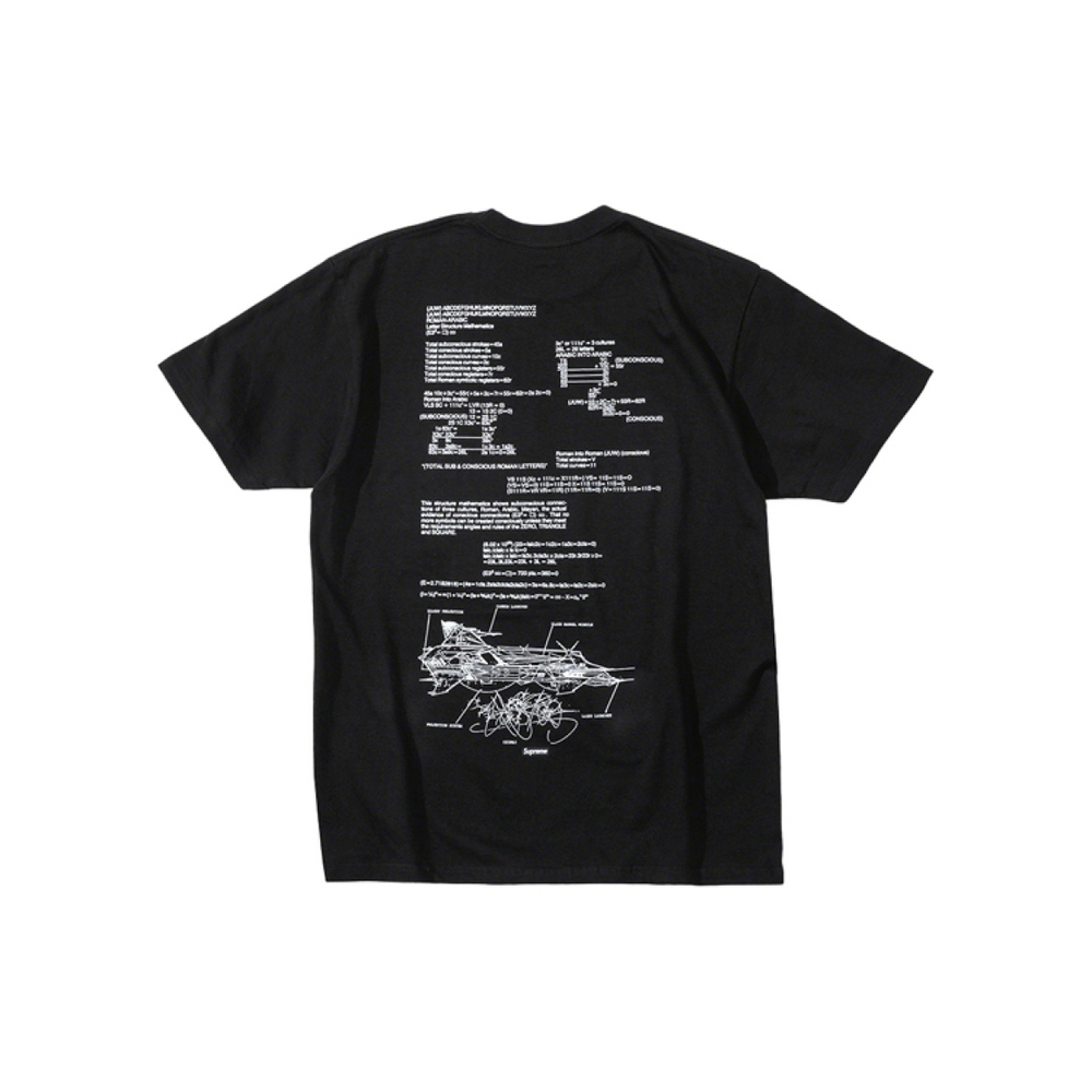 Supreme SS20 T