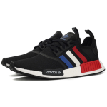 Adidas originals NMD_R1