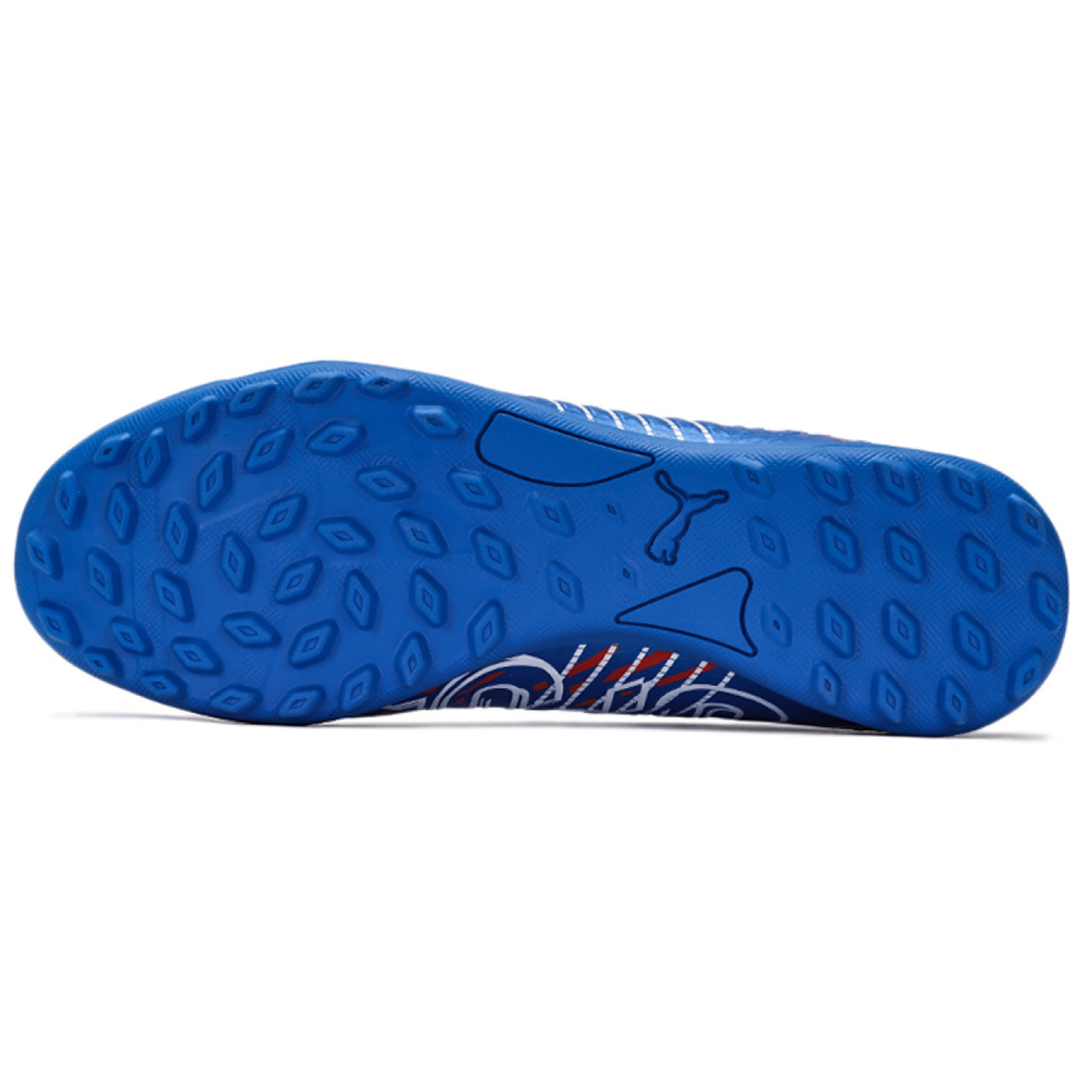 PUMA Future Z 4.2 TT（ ）