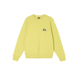 Stussy Basic logo