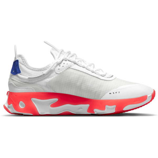Nike React Live