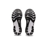Asics GEL-KAYANO 29
