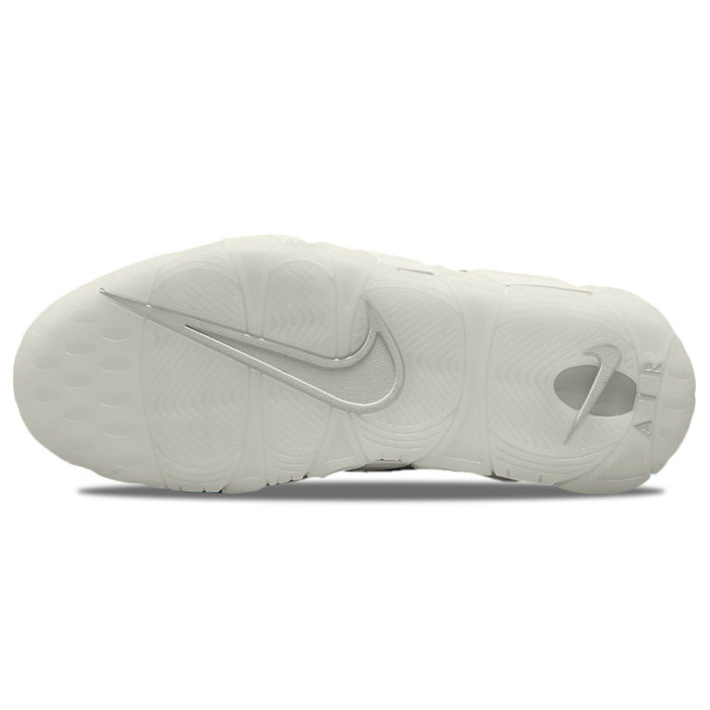 Nike Air More Uptempo '96 "copy/paste" air
