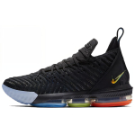 Nike Lebron 16 "I Promise"?