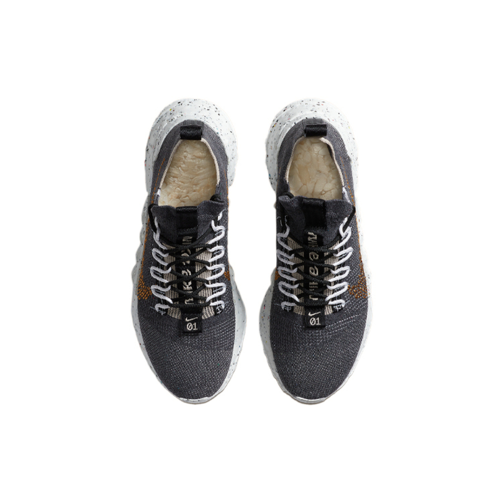 Nike space hippie 01