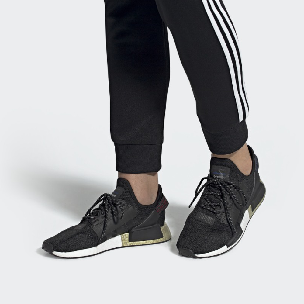 Adidas originals NMD_R1 V2