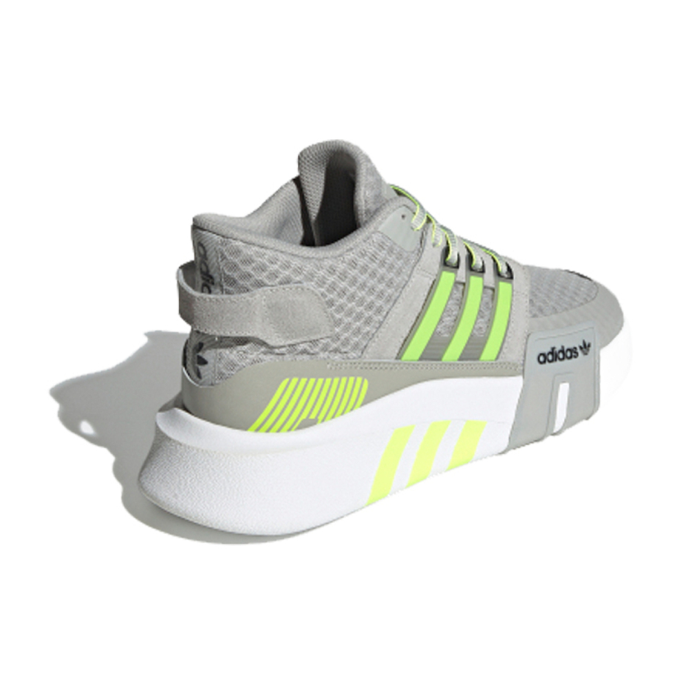 Adidas originals EQT Support ADV