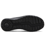 Under Armour Micro G Pursuit