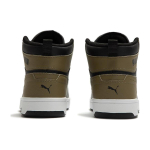 PUMA REBOUND Joy Camo