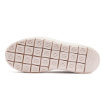 PUMA Platform Trace