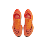 Nike Air Zoom Alphafly Next% 2