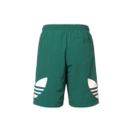 Adidas originals Tricolor Short Logo