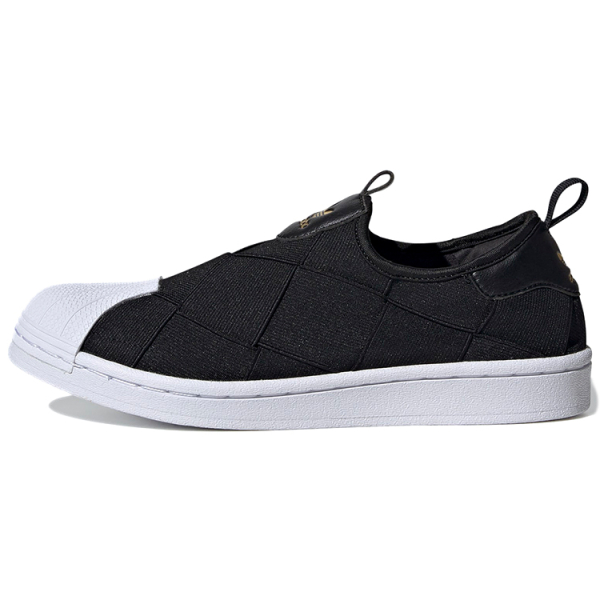 Adidas originals Superstar