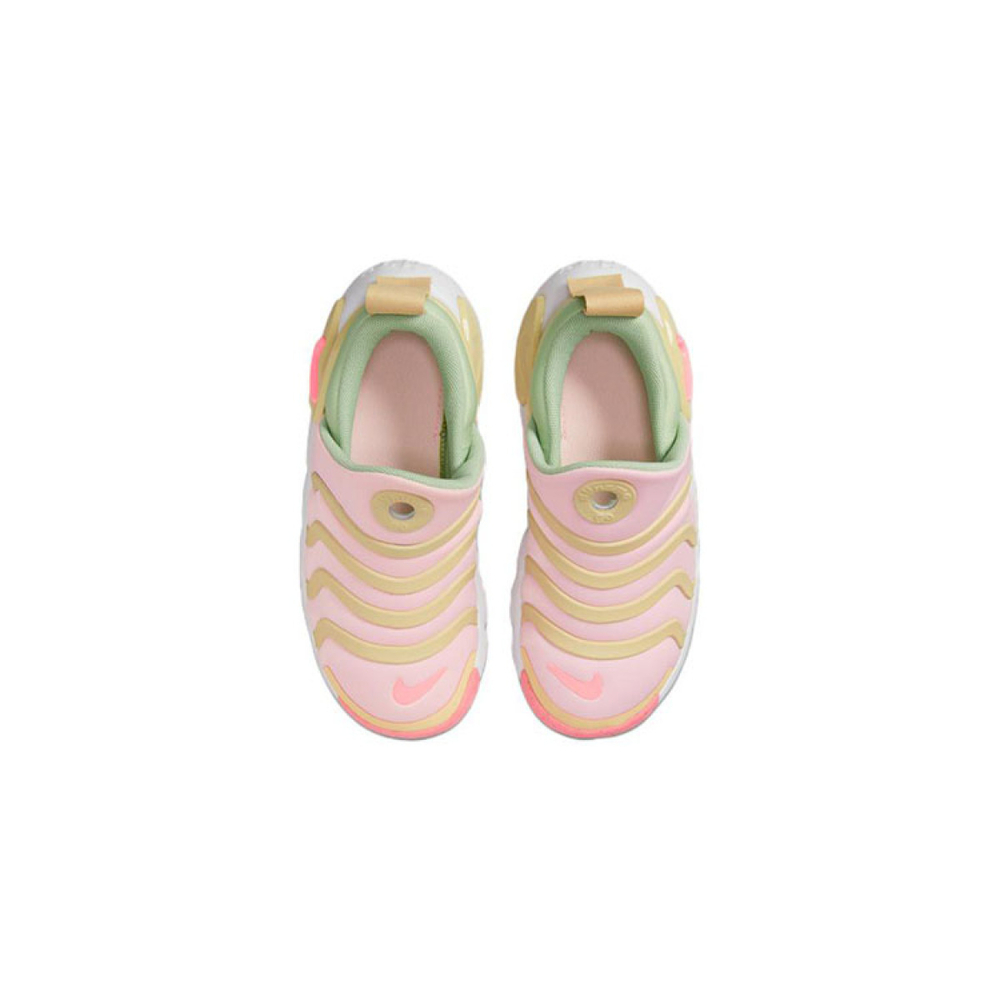 Nike Dynamo GO