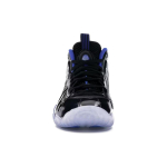 Nike Foamposite One Air Space Jam