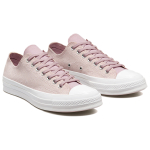 Converse 1970s Chuck Taylor 70S