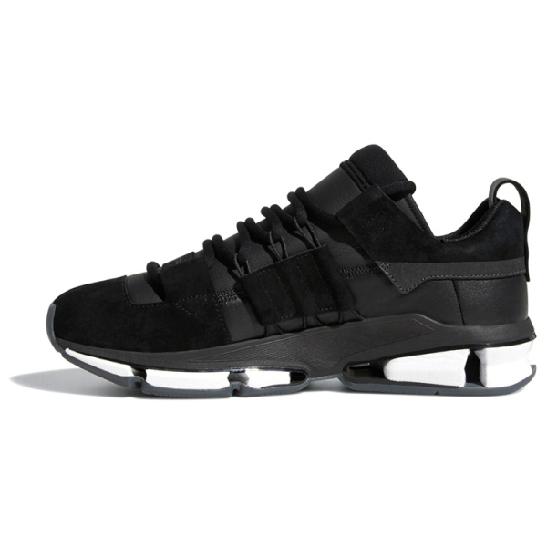Adidas originals Twinstrike ADV Stretch Leather Black White