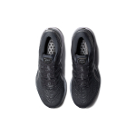Asics Gel-Kayano 28