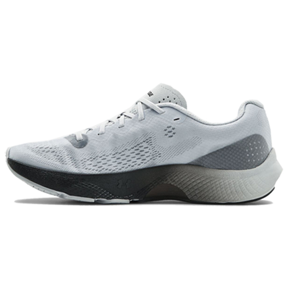 Under Armour Charged Pulse