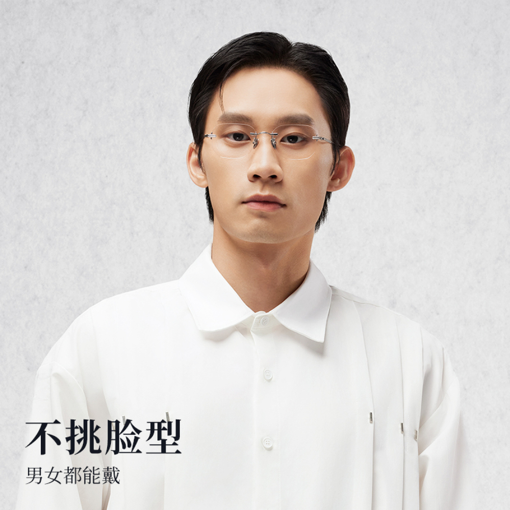 【 】 MUJOSH