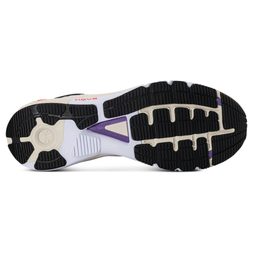 Under Armour HOVR Machina 2 HOVR Machina 2 SE