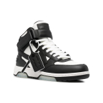 OFF-WHITE Out Of Office