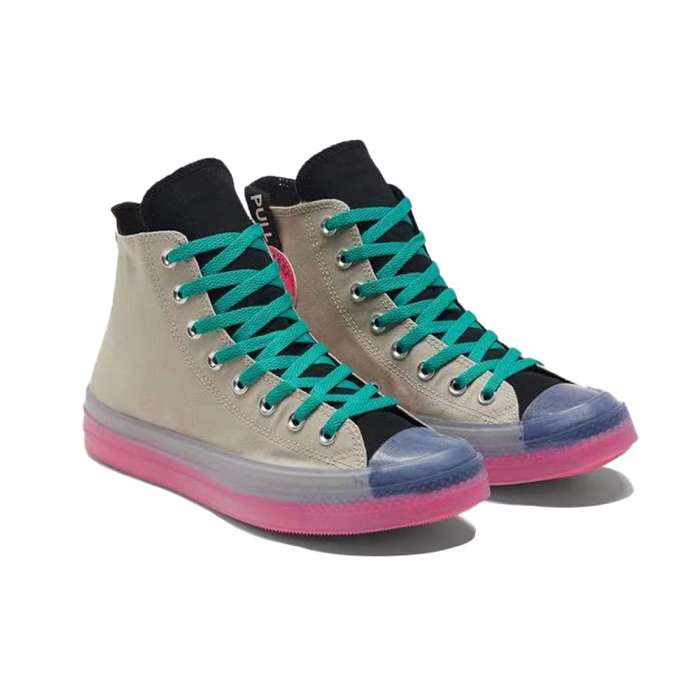 Converse All Star CX