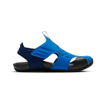 Nike Sunray Protect 2