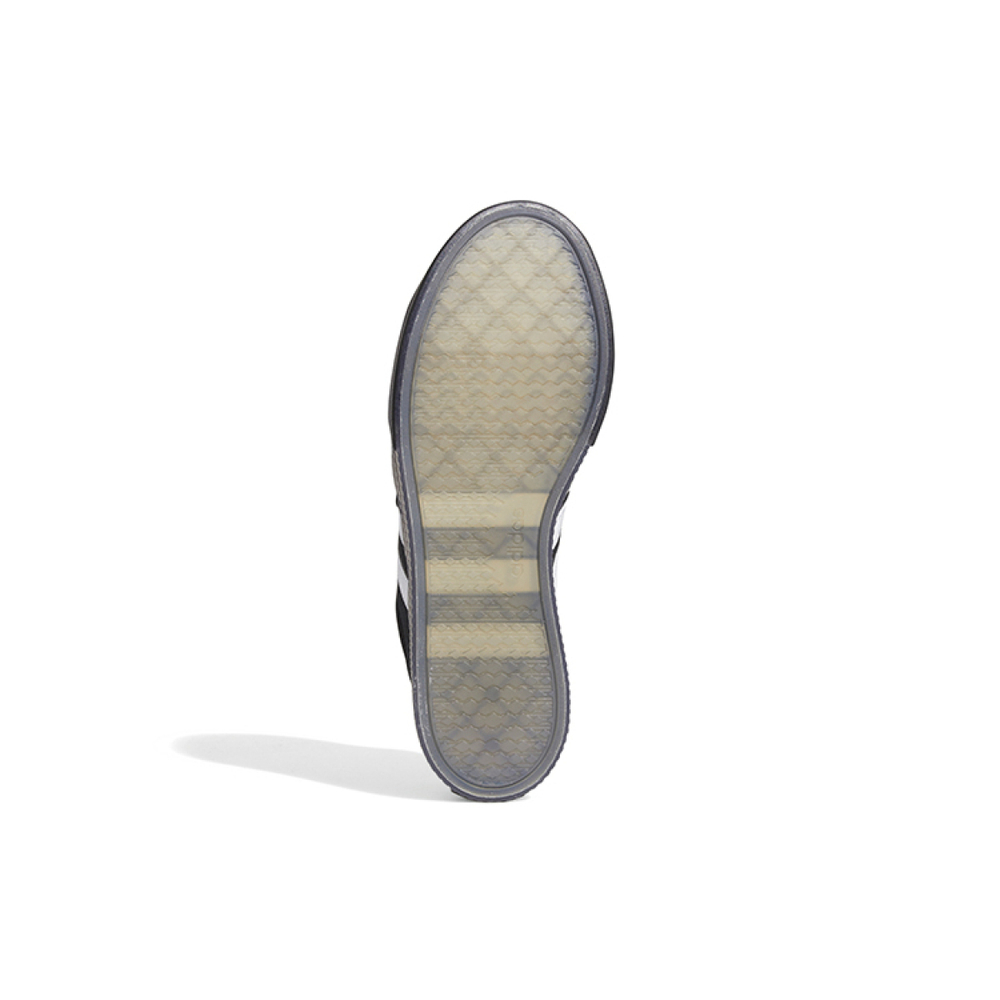 Adidas neo Daily 3.0