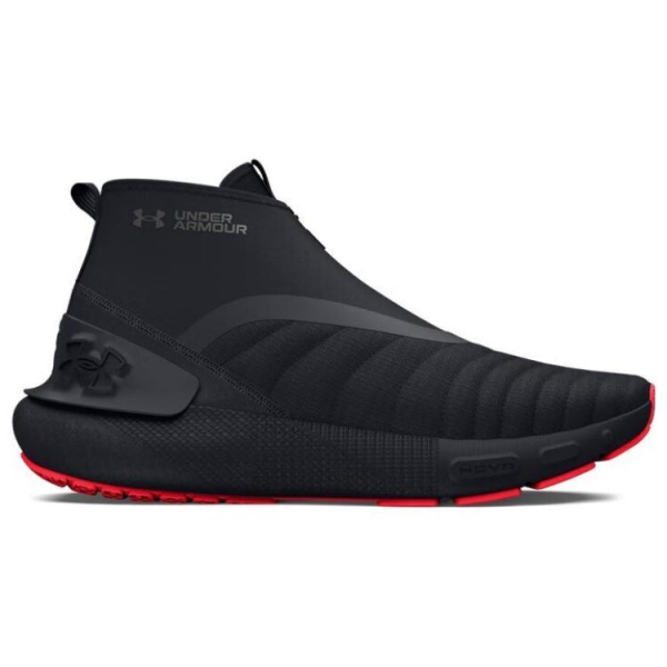 Under Armour HOVR Phantom 3