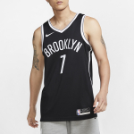 Nike NBA 20-21 7