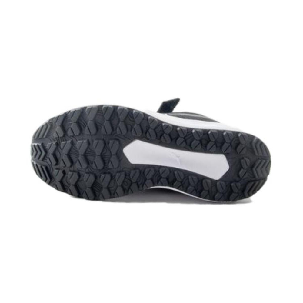 PUMA Twitch Runner