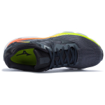 Mizuno Mizuno Inspire 16
