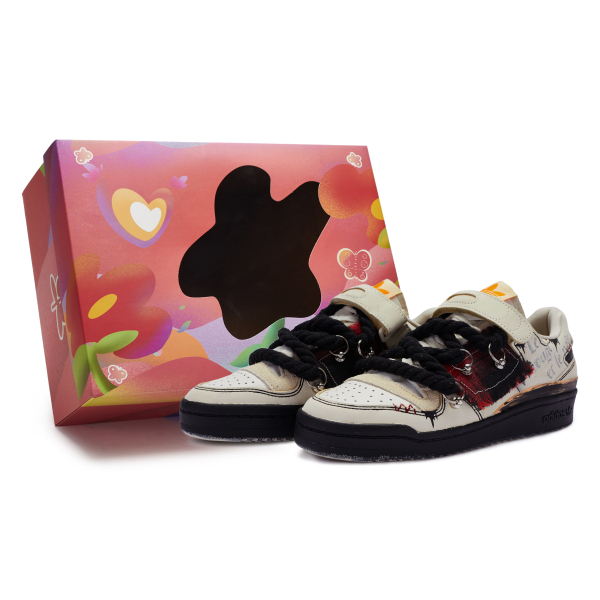 【 】 adidas originals FORUM 811