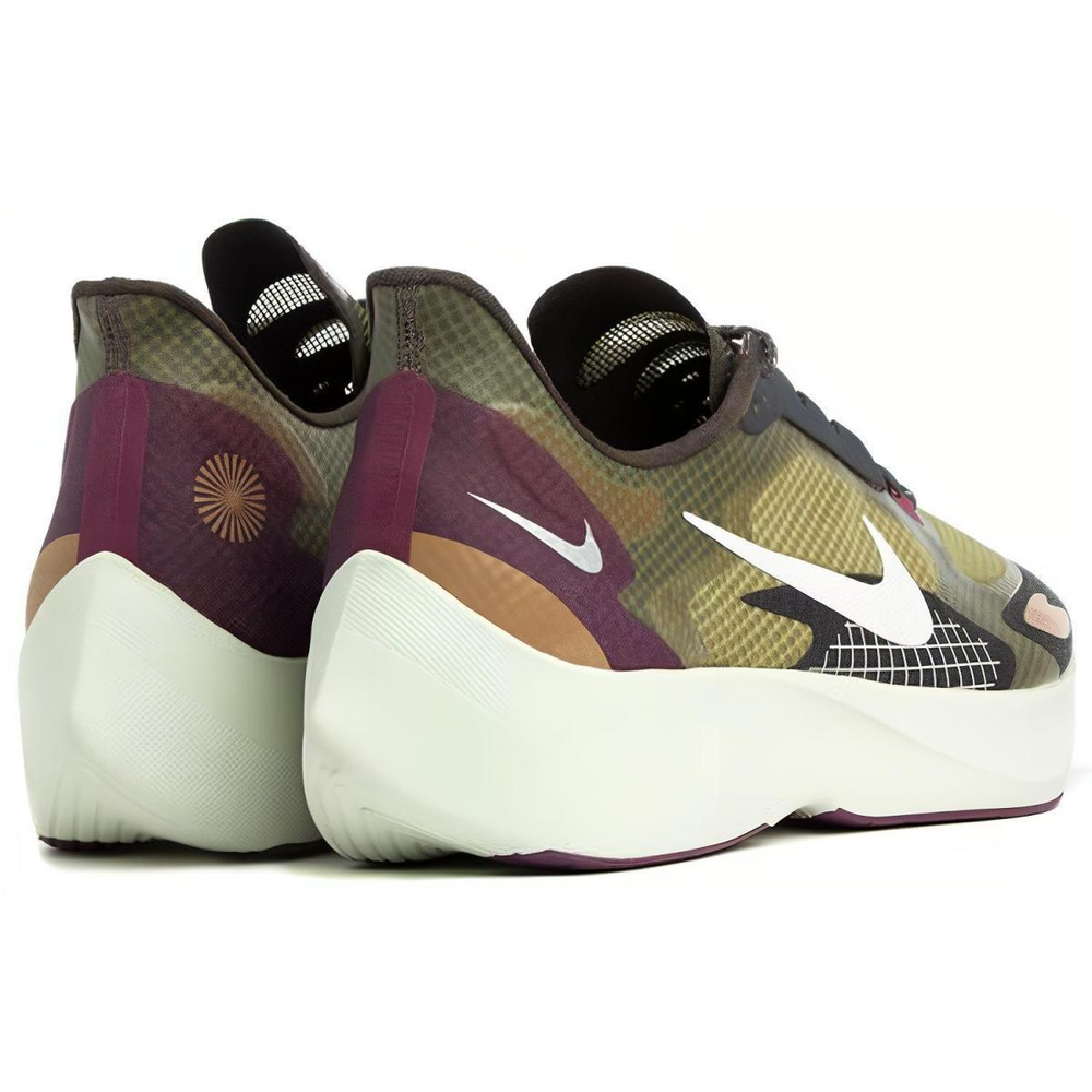 Nike Vapor Street Peg Cargo Khaki