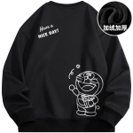 Doraemon A /