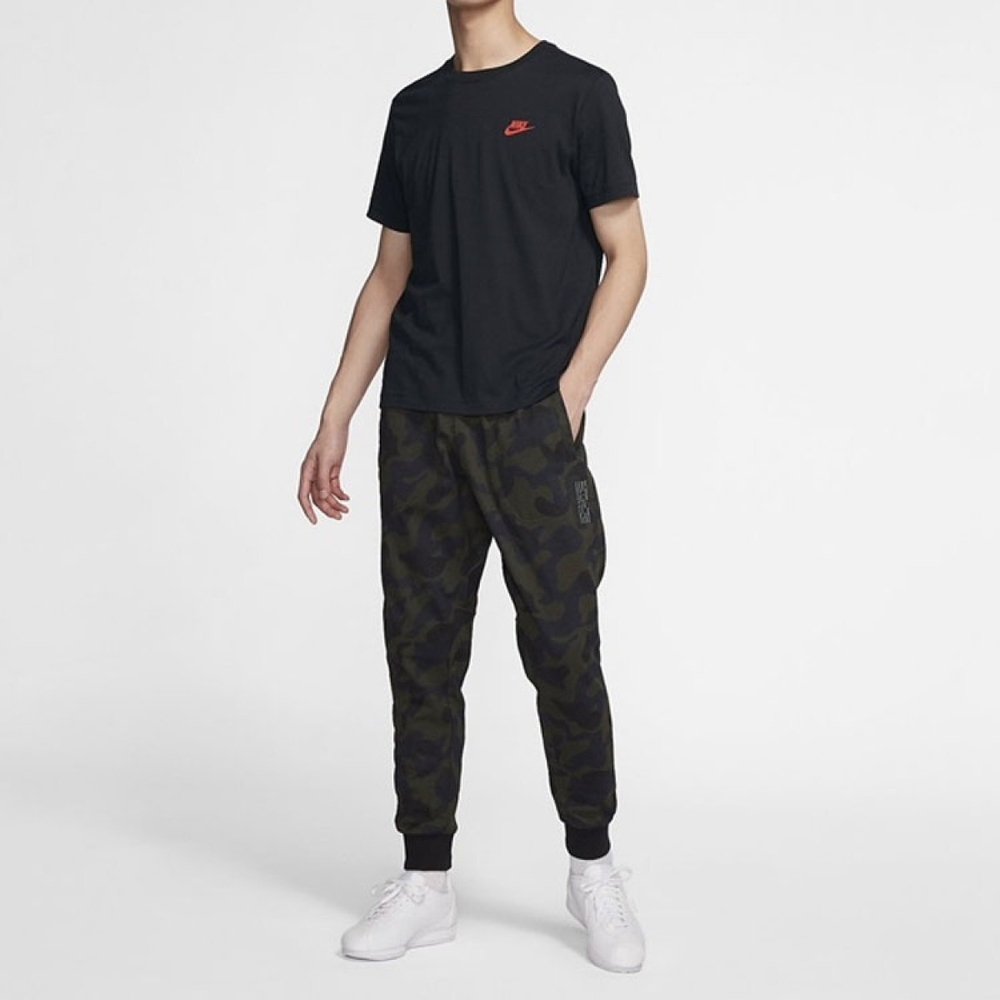 Nike T