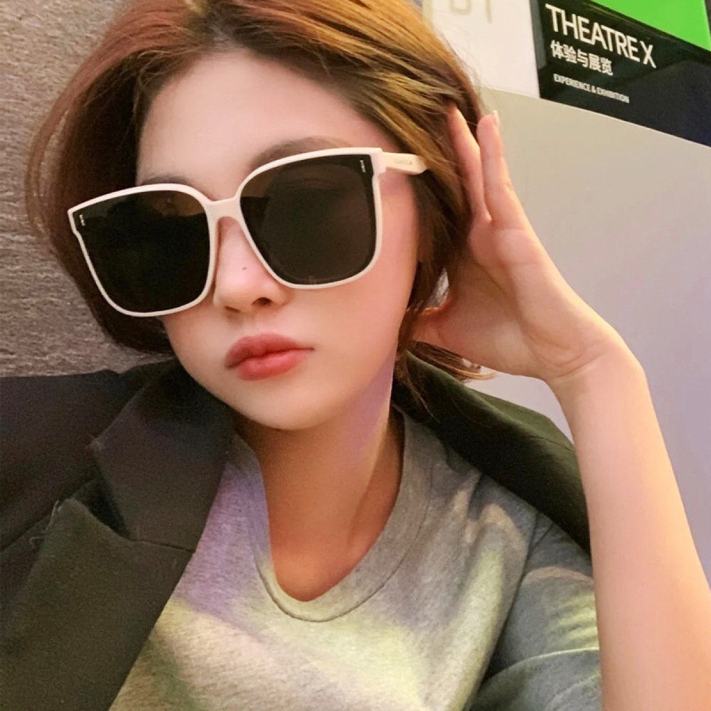 MUYKUY