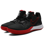 Nike Flytrap 2 Kyrie