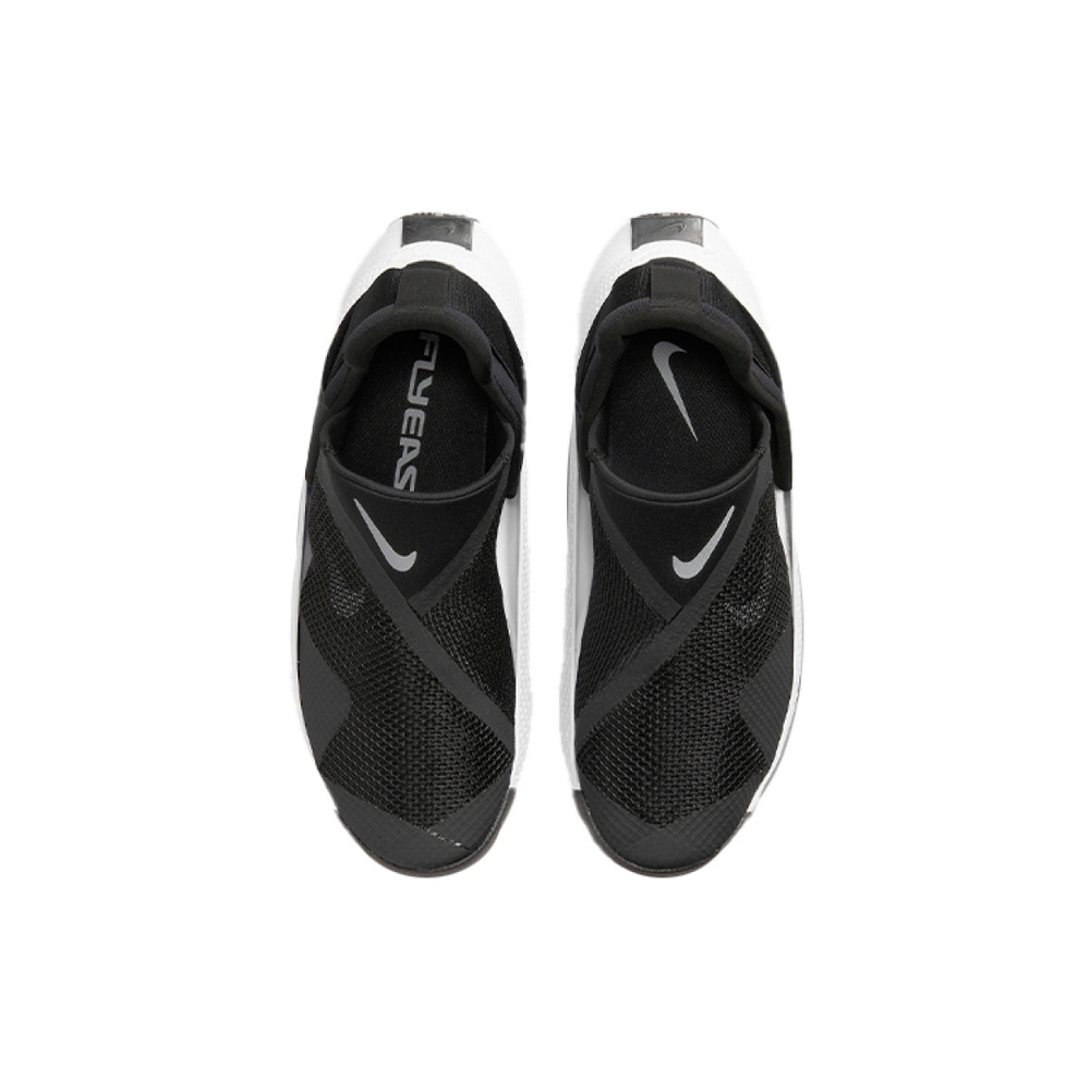 Nike Go FlyEase