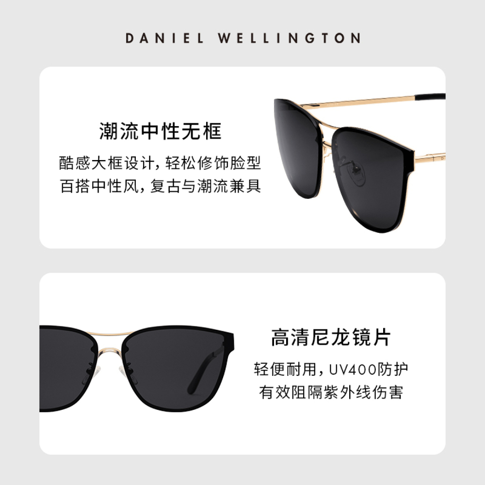 DanielWellington DW