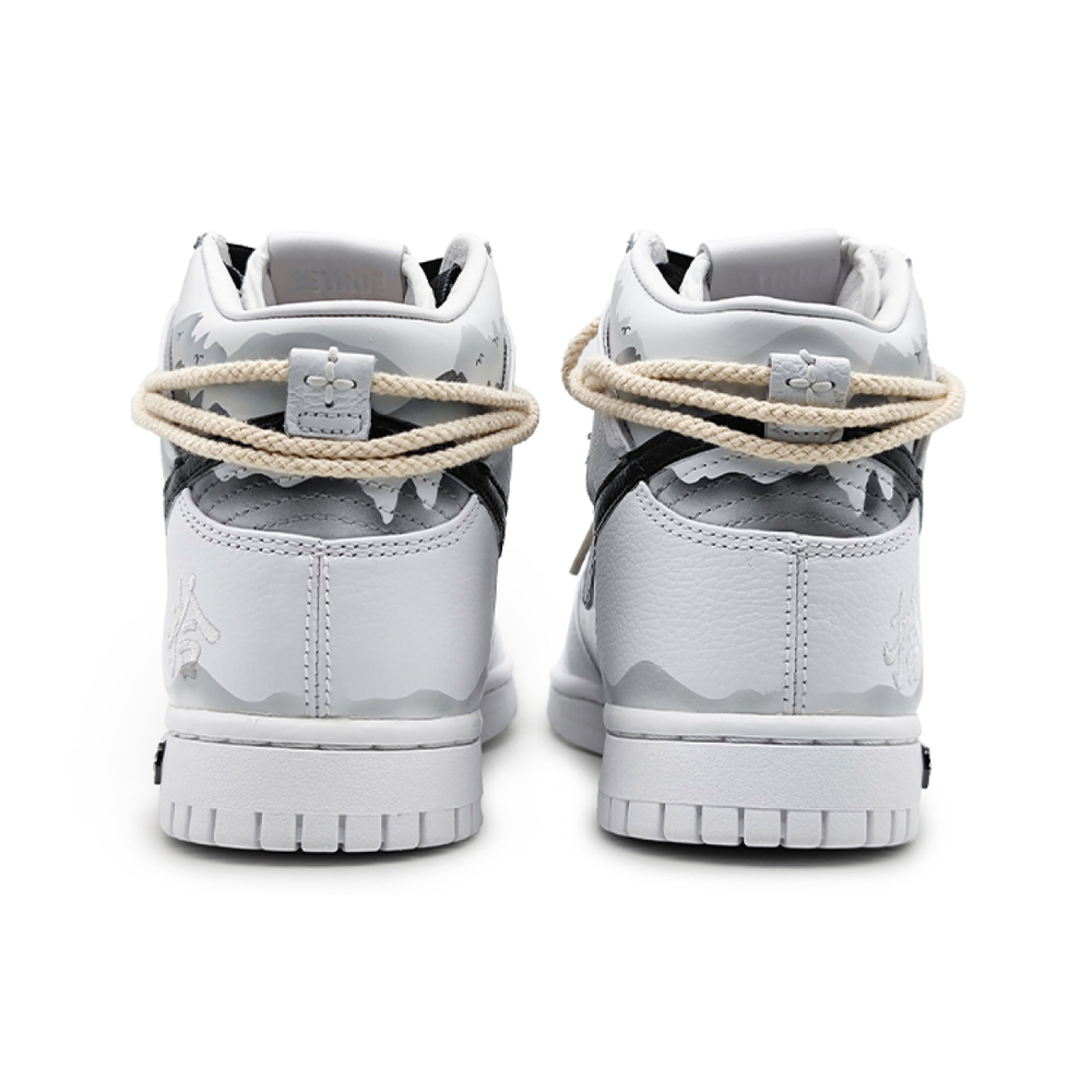 【 】 Nike Dunk